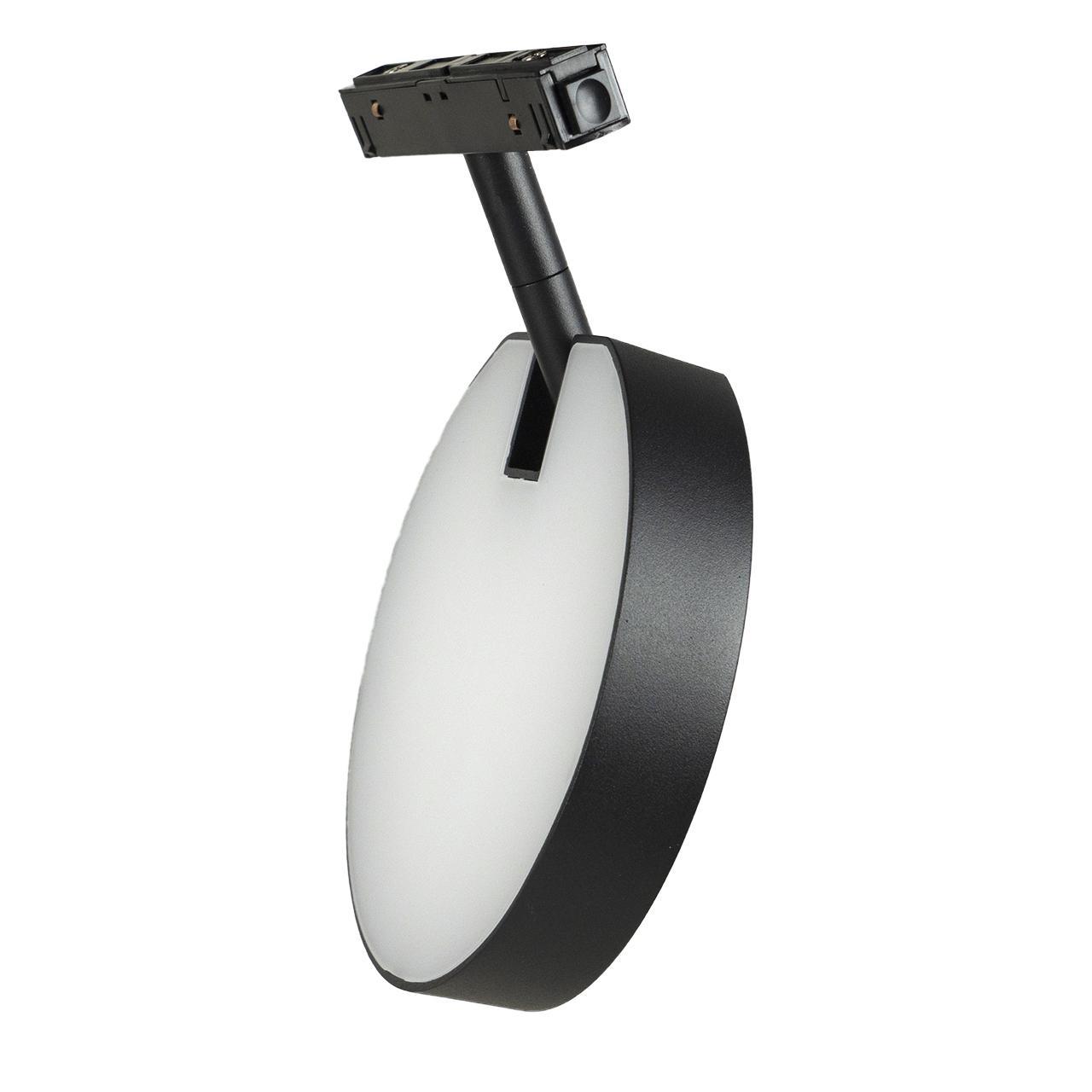 

Светильник трековый, спот Loft it Tech, T054-15, 15W, E14