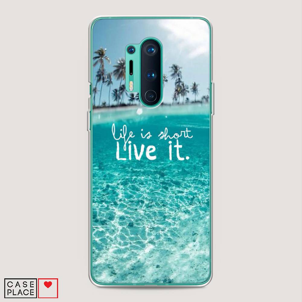 

Чехол Awog на OnePlus 8 Pro / ВанПлас 8 Pro "Live it", Розовый, 151050-7
