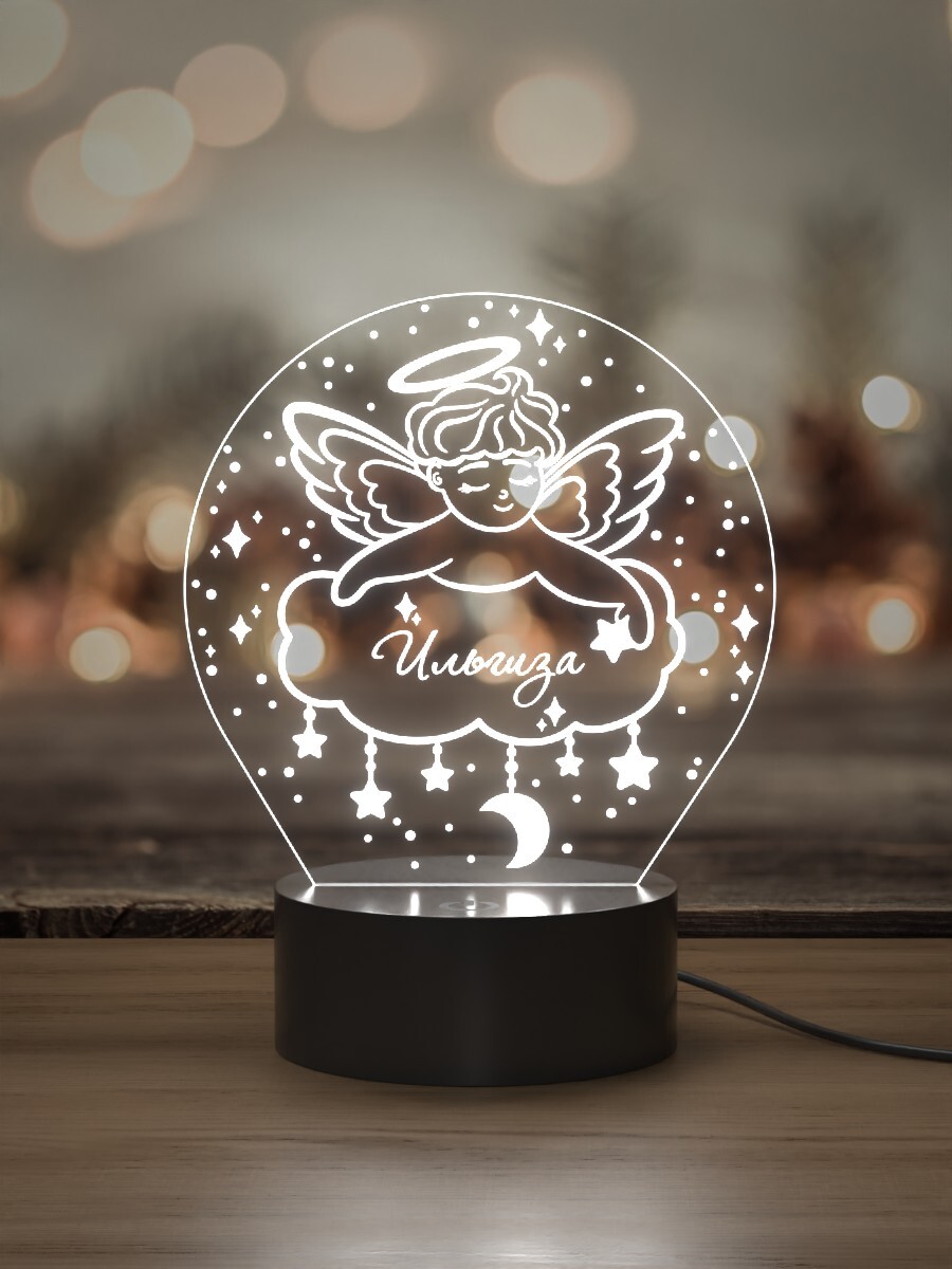 

Ночник Light Insidе детский Ангел Ильгиза