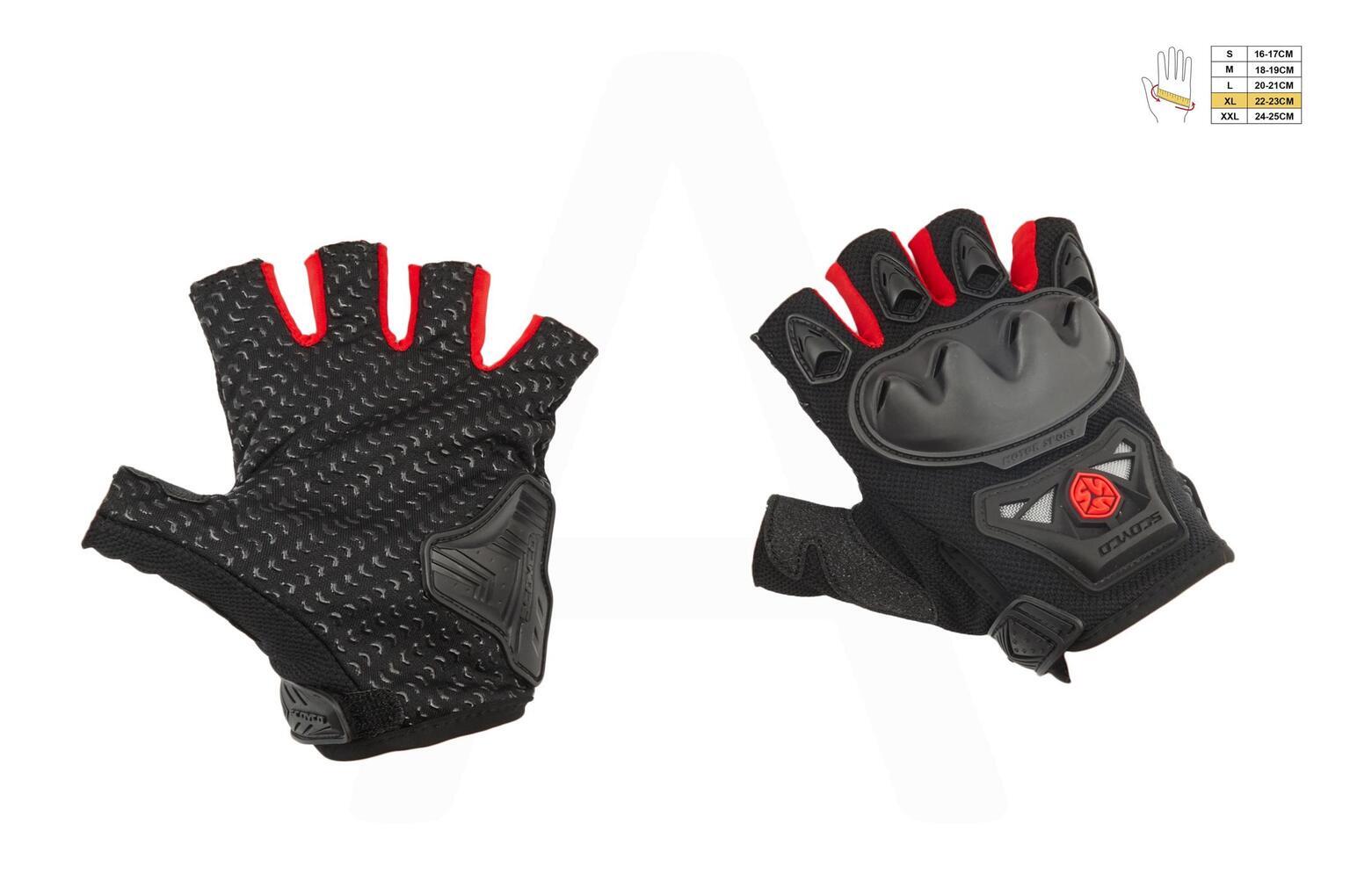 Перчатки без пальцев (mod:MC-29D,size:XL, красные) SCOYCO