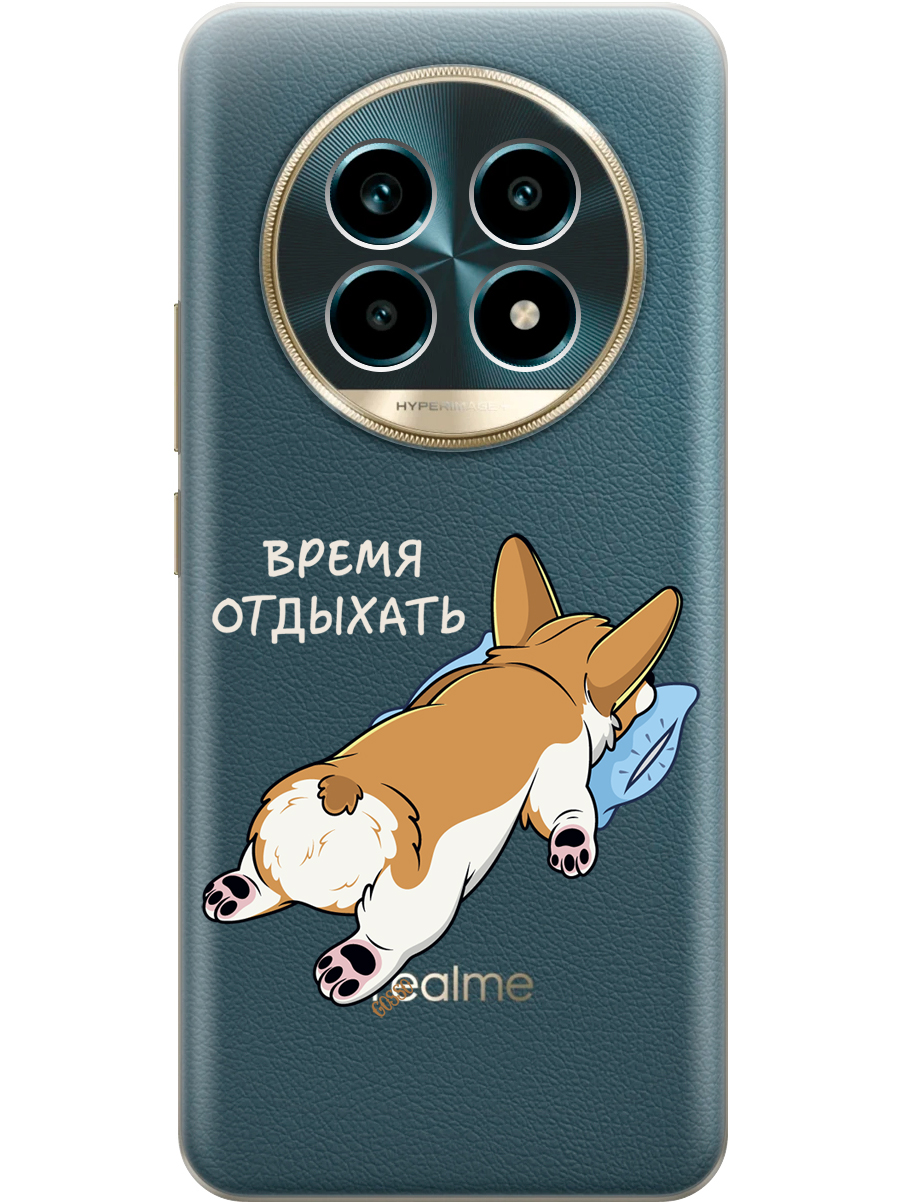 

Силиконовый чехол на Realme 13 Pro с принтом "Корги отдыхает" прозрачный, Прозрачный;белый, 784807971