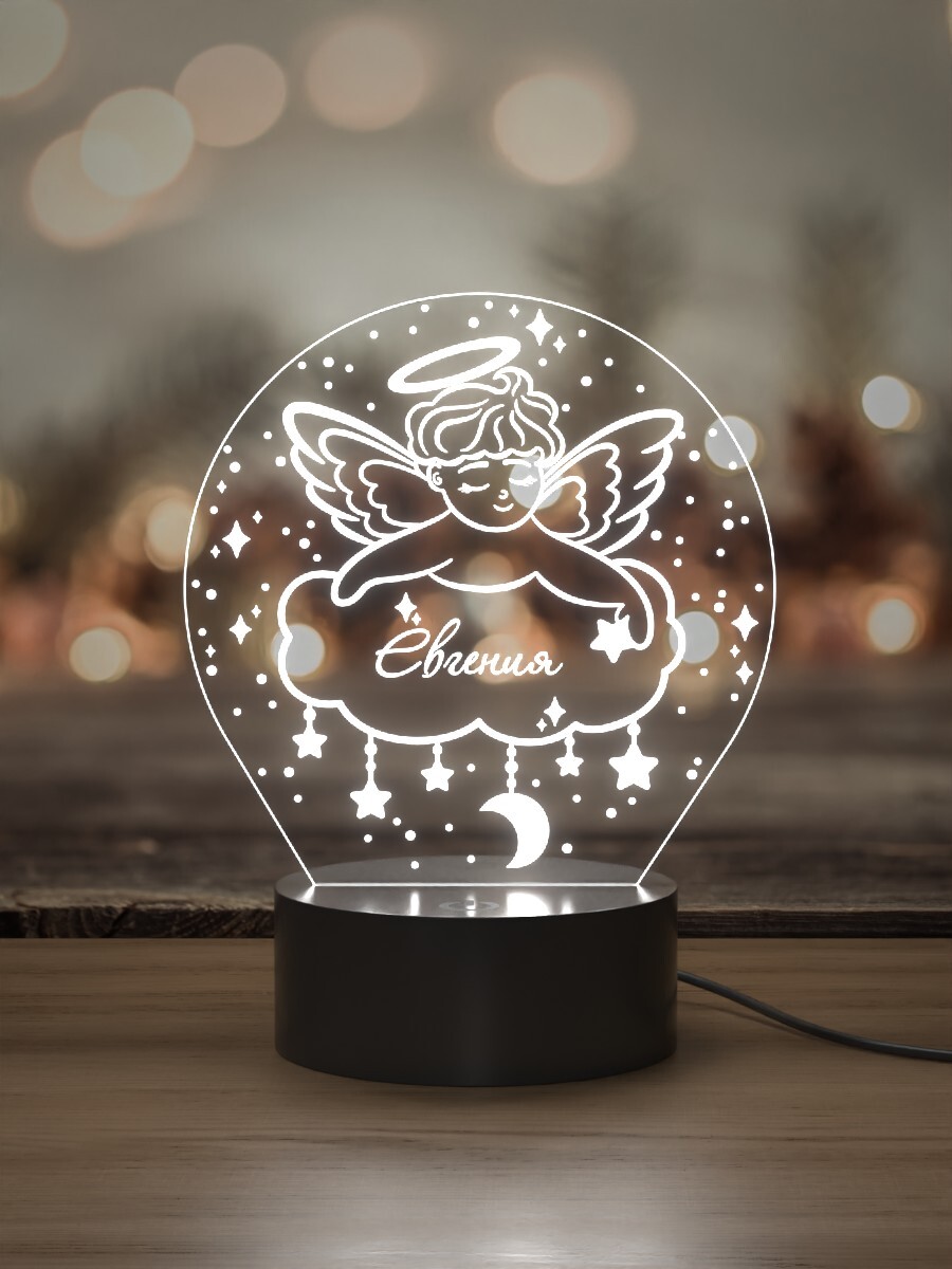 

Ночник Light Insidе детский Ангел Евгения