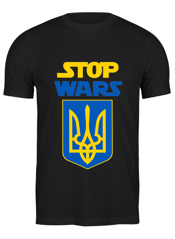 

Футболка мужская Stop wars, украина Printio черная 2XL, Stop wars, украина