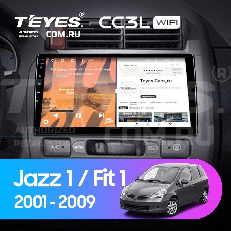 

Штатная магнитола Teyes CC3L WiFi 2/32 Honda Jazz 1 (2001-2009), Teyes CC3L WiFi Honda Jazz 1 (2001-2009)