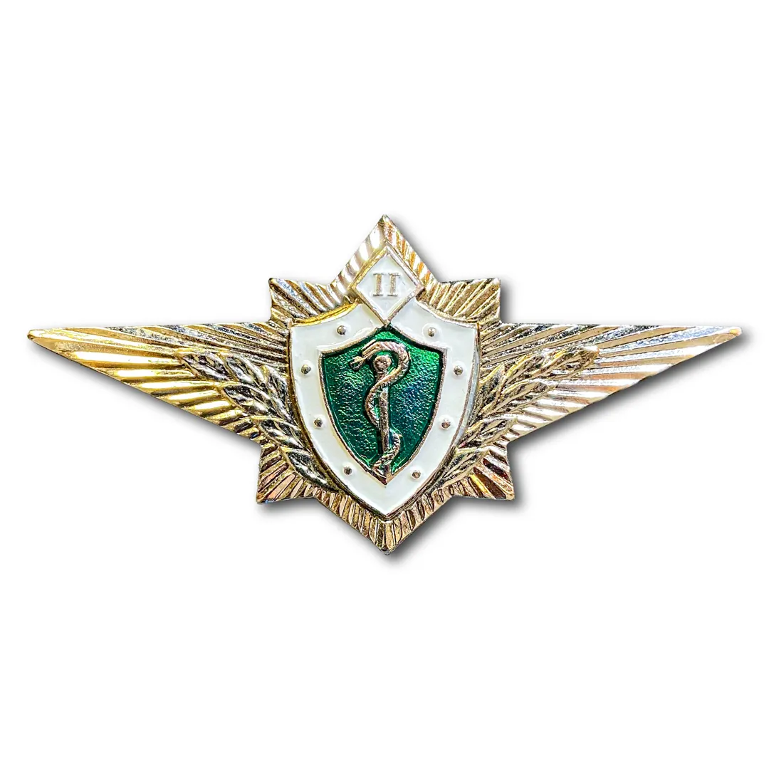 

Знак ATRIBUTICA Классность Медицинская 2 Класс Серебристый Винтовая закрутка