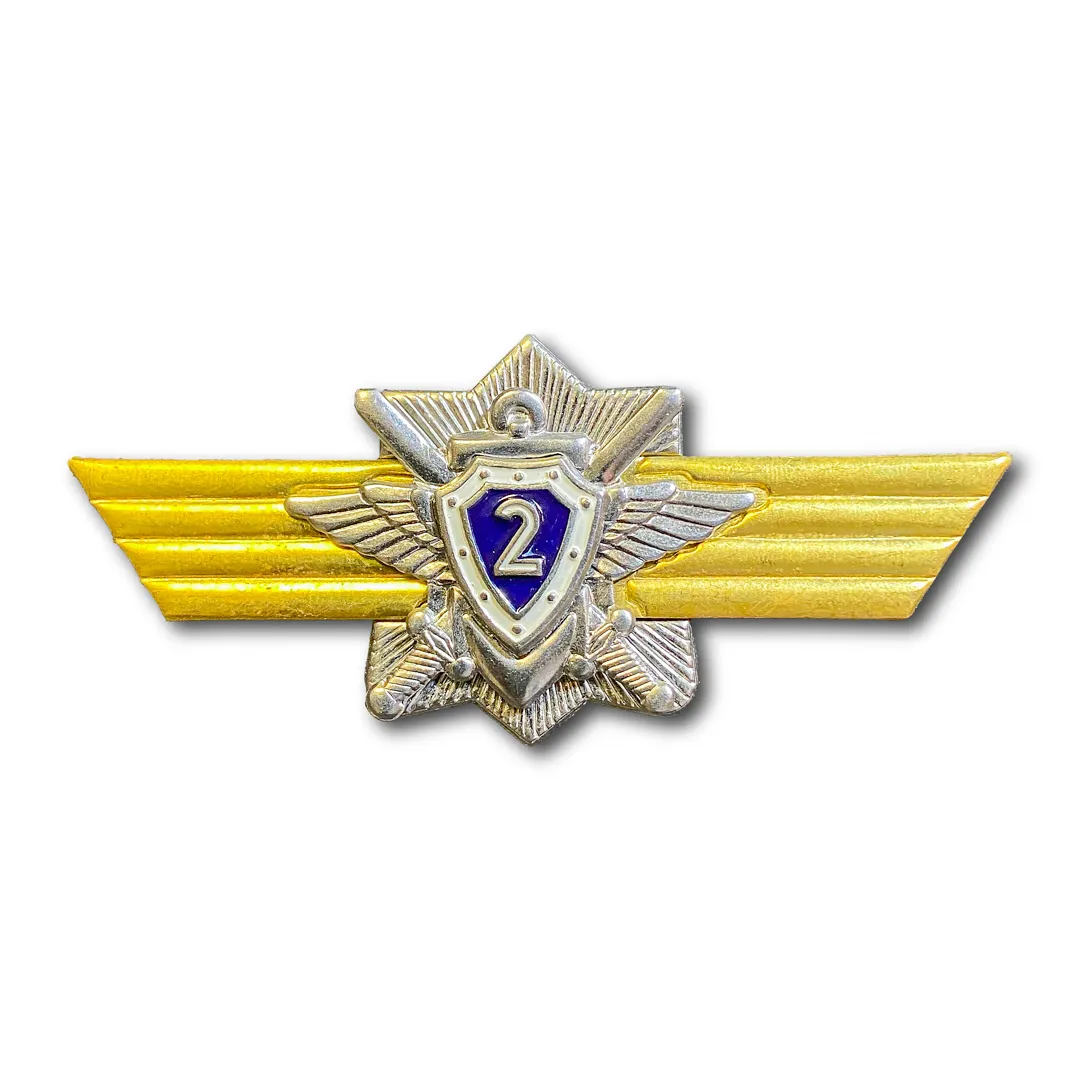 

Знак ATRIBUTICA Классность Для Контрактников МО ВС РФ Специалист 2 Класс Серебристый