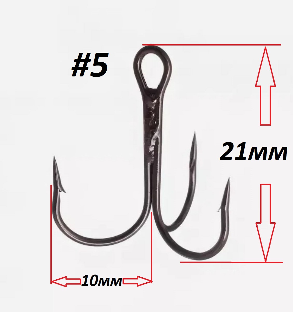 

Рыболовные крючки тройники 5, 30 шт, Крючки тройники