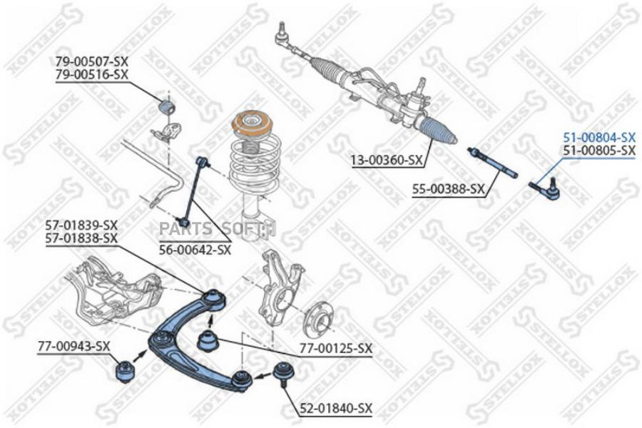 

STELLOX Наконечник рулевой STELLOX 5100804sx