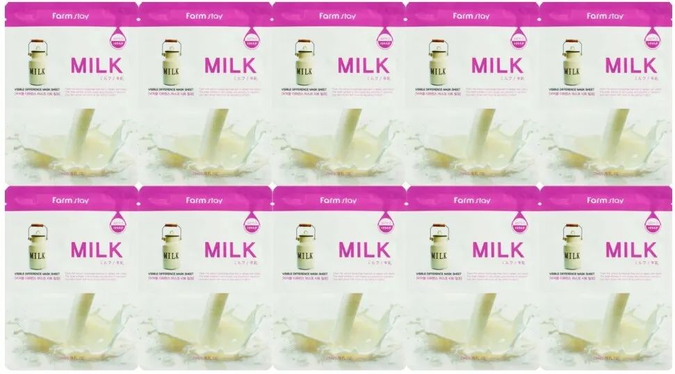 

Маски для лица FarmStay с Молоком MASK SHEET MILK 23 мл - 10 шт, FarmStay_Mask_Milk