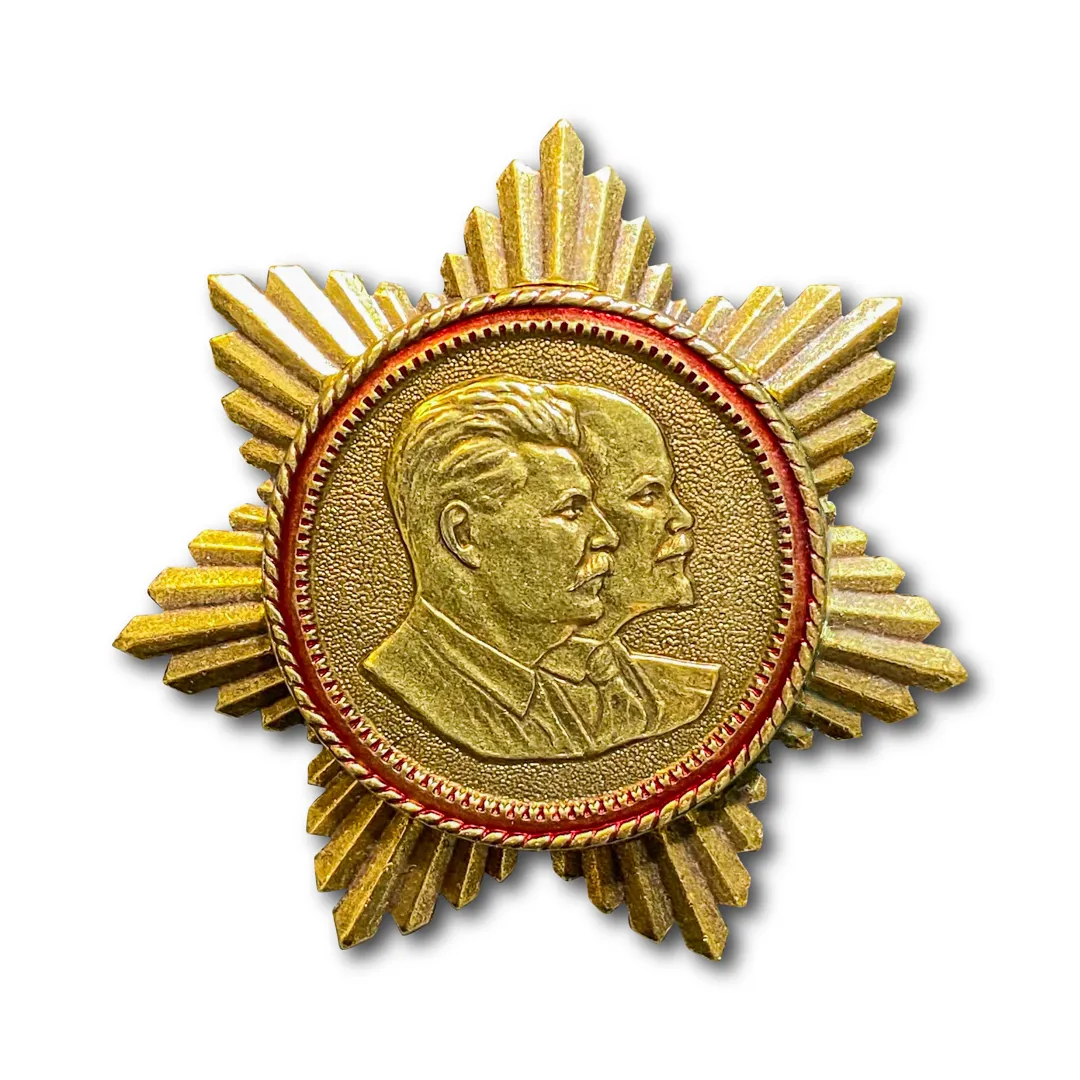 

Знак ATRIBUTICA Звезда Ленин Сталин Золотистый Винтовая закрутка
