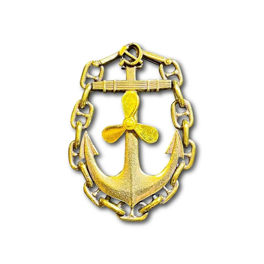 

Знак ATRIBUTICA Механик СССР ВМФ Золотистый Винтовая закрутка