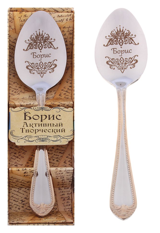 

Чайная ложка арт.d006615219npu,"Борис", 1 шт, Серебристый, Чайная ложка "Борис" в коробочке