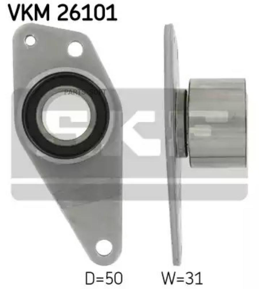 

Ролик натяжителя SKF vkm26101