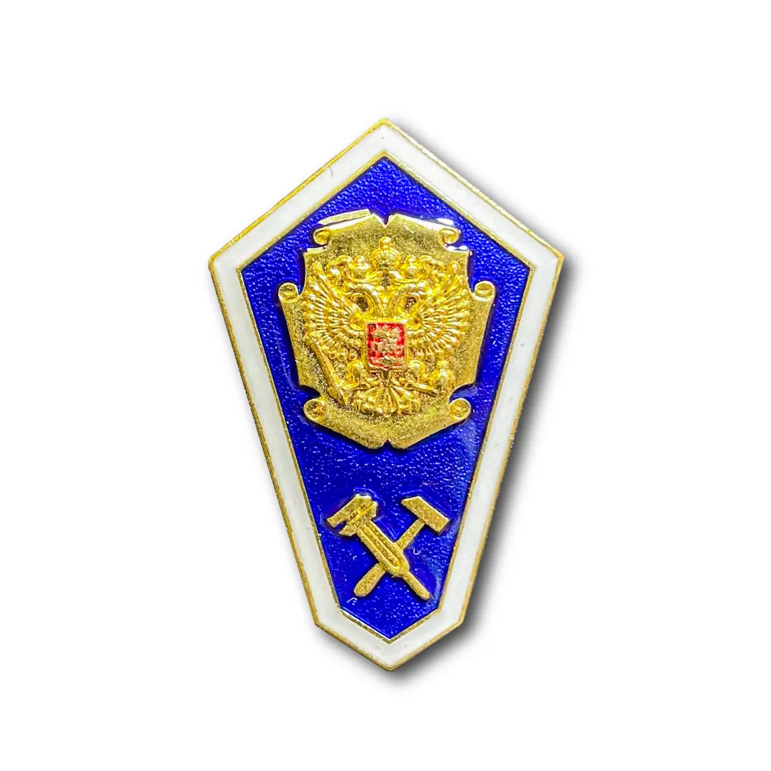 

Знак ATRIBUTICA Ромб Среднее Техническое Образование Синий Винтовая закрутка