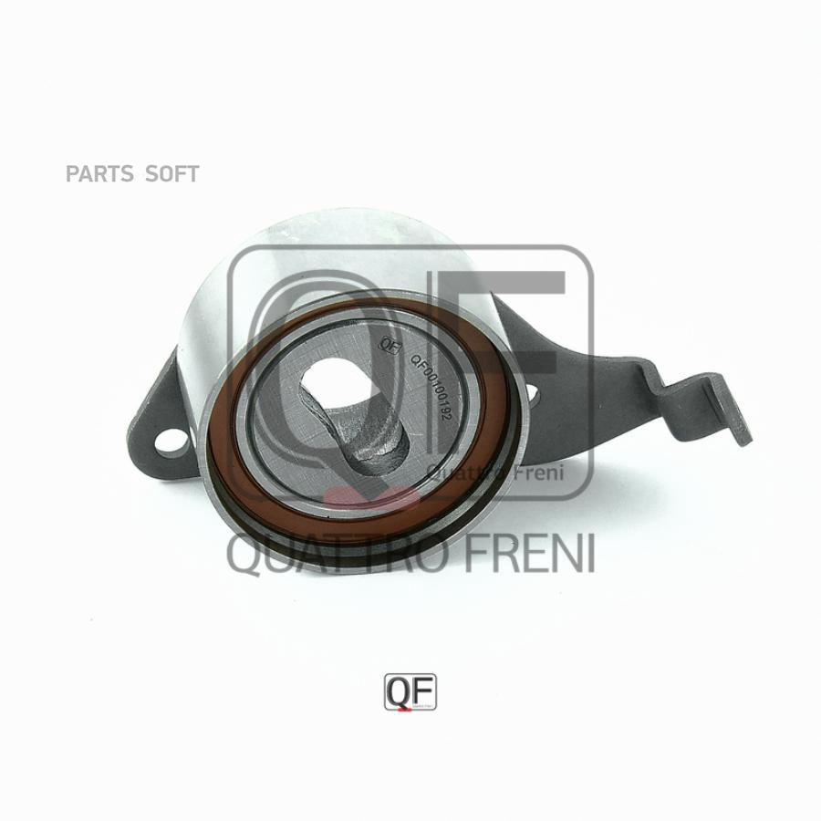 

Ролик натяжителя QUATTRO FRENI qf00100192
