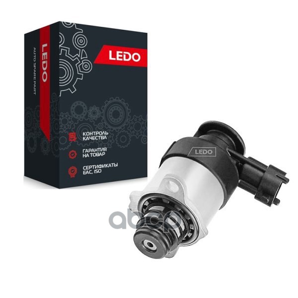 

LEDO '80051LSPF Клапан ТНВД (регулятор) 1шт