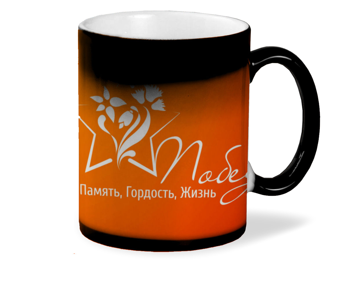 

Кружка CoolPodarok Победа Память Гордость Жизнь