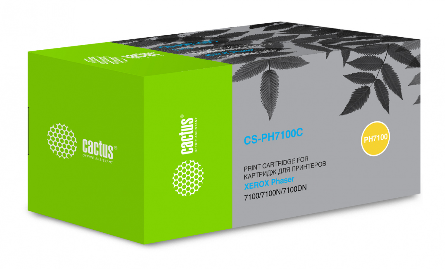 

Картридж CACTUS 106R02606 Cyan для принтера Xerox, Голубой, 106R02606 Cyan