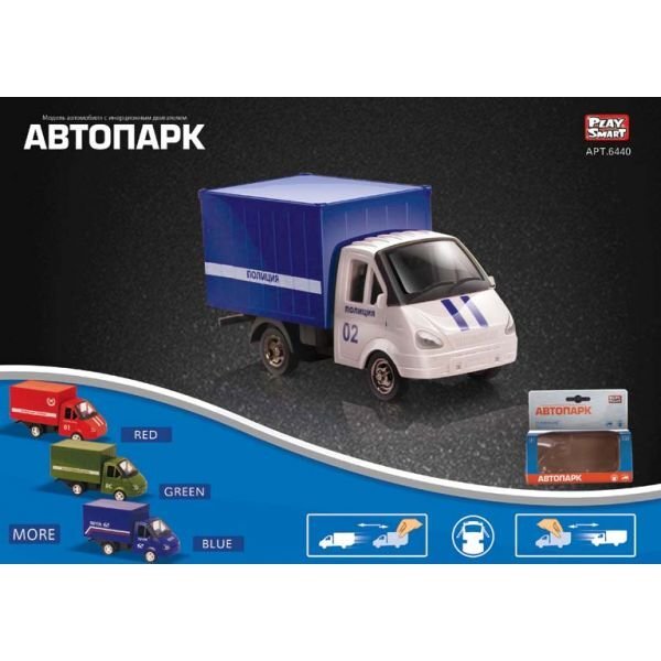 фото Игровая машина playsmart спецслужба a071-h09001