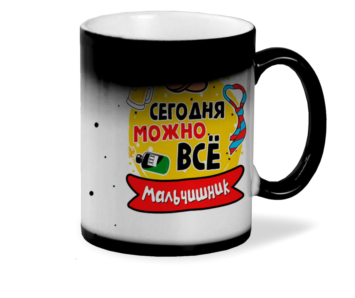 

Кружка CoolPodarok Мальчишник сегодня можно всё