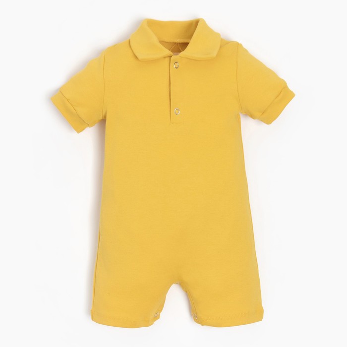 Песочник-поло детский MINAKU, цвет жёлтый, рост 86-92 см