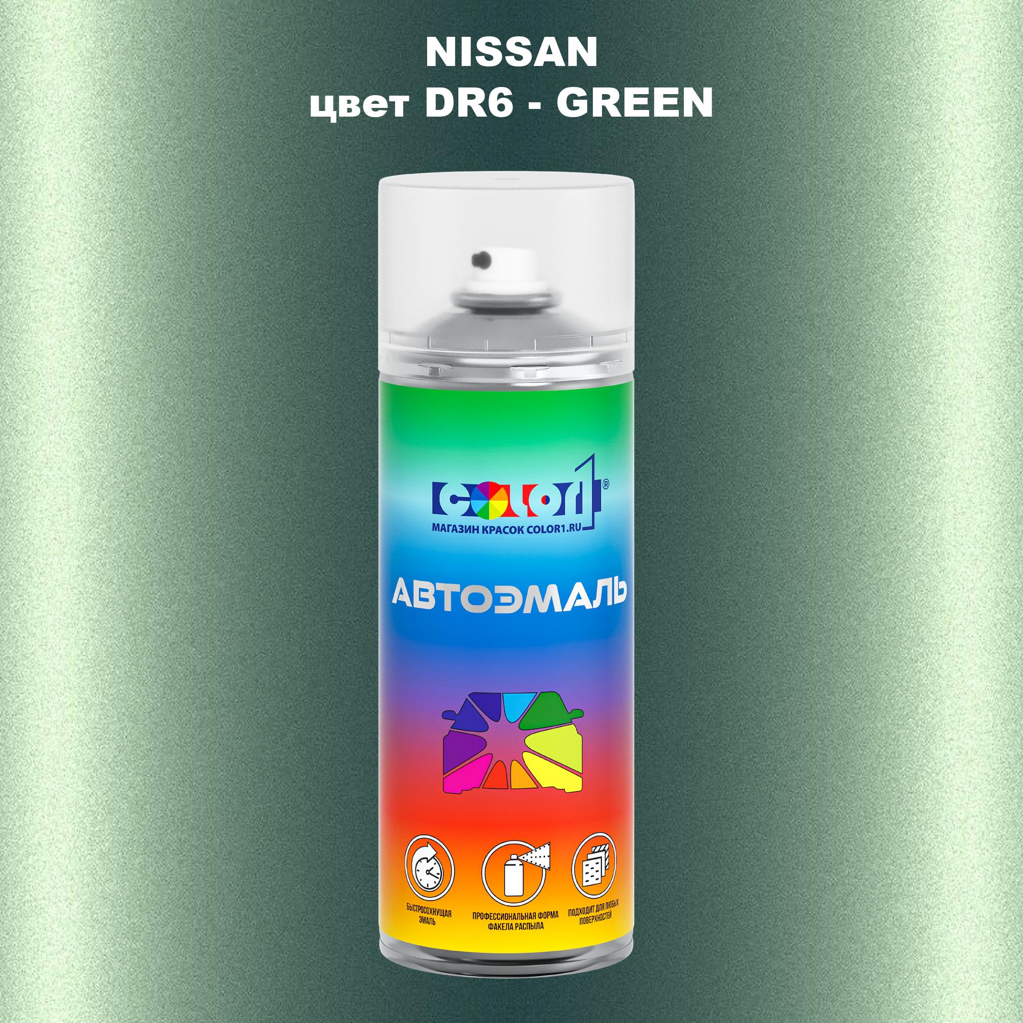 

Аэрозольная краска COLOR1 для NISSAN, цвет DR6 - GREEN, Зеленый