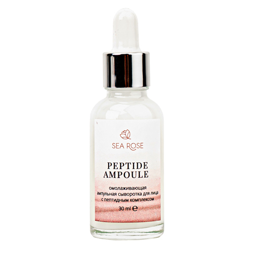 фото Ампульная сыворотка для лица peptide ampoule с пептидным комплексом sea rose 30 мл