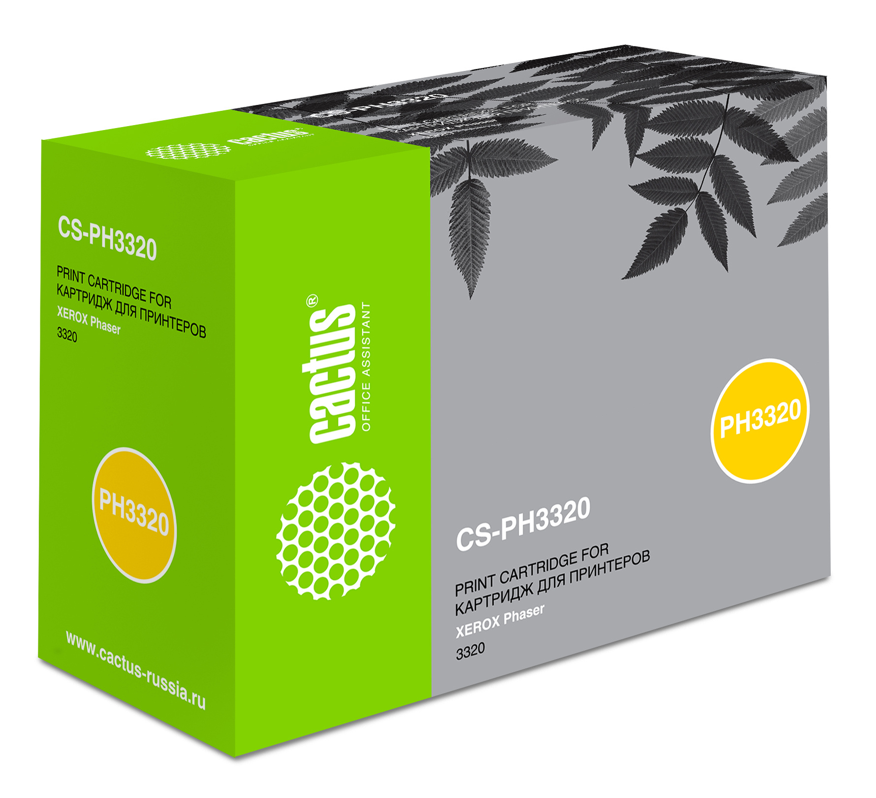 

Картридж CACTUS 106R02304 черный, совместимый, 106R02304