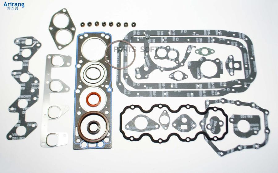 

Комплект Прокладок Двигателя Daewoo (Nexia 1.5 Sohc 96) Arirang ARG18-1273