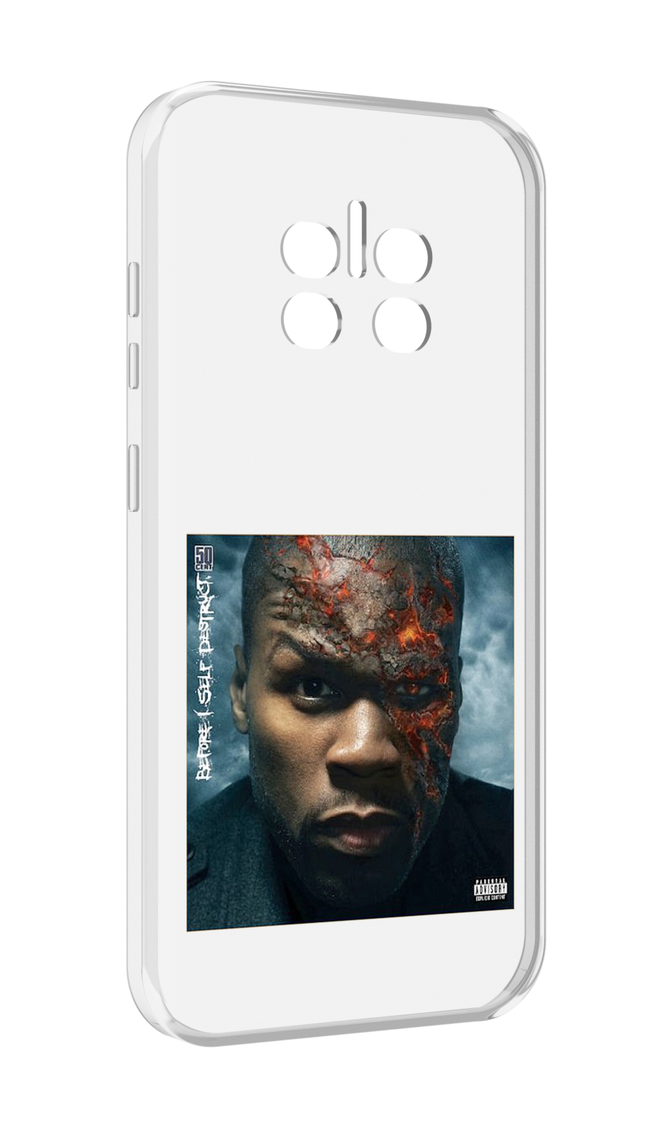 

Чехол MyPads 50 Cent - Before I Self Destruct мужской для Doogee V11, Прозрачный, Tocco
