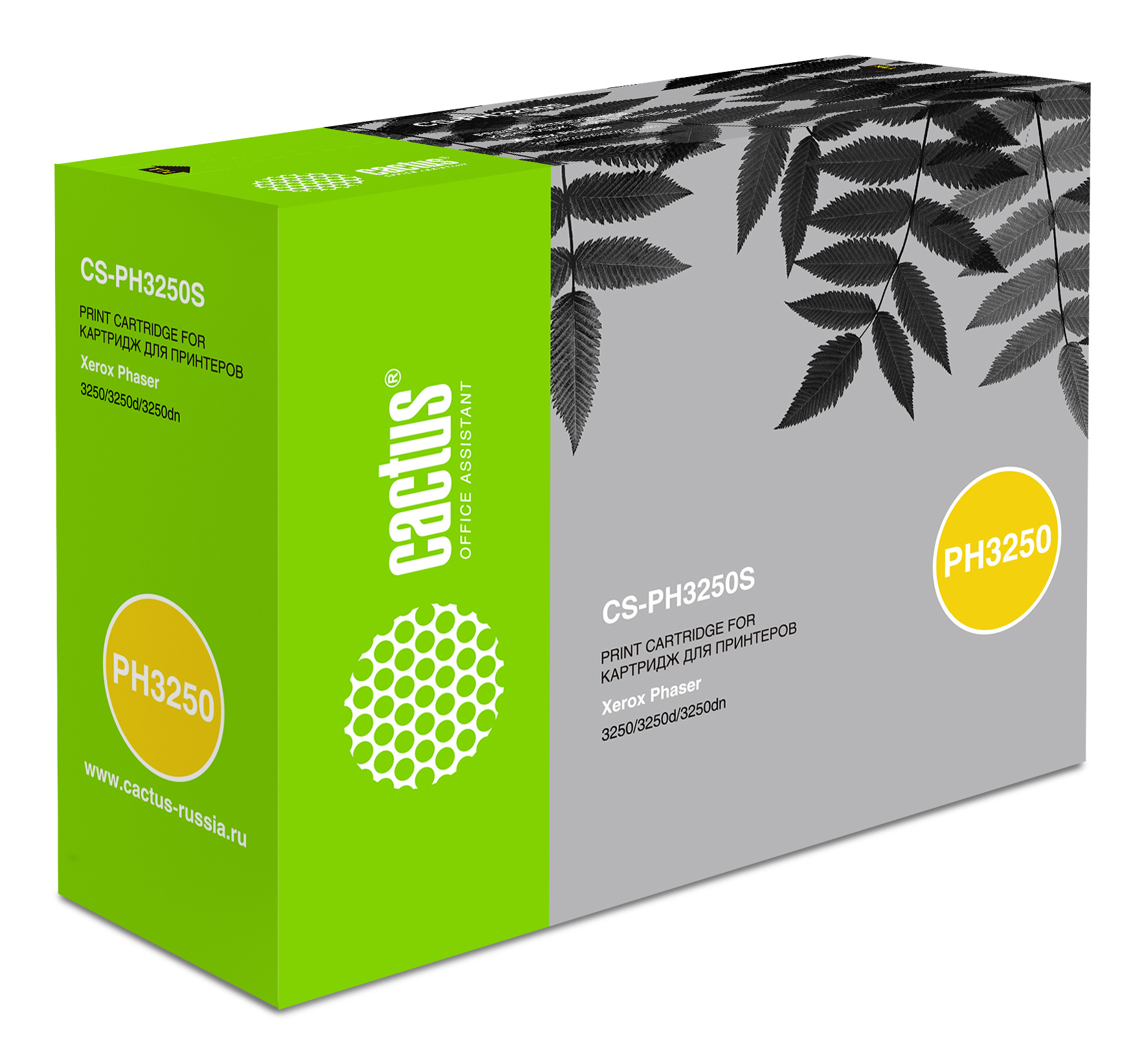 

Картридж CACTUS 106R01373 черный, совместимый, 106R01373