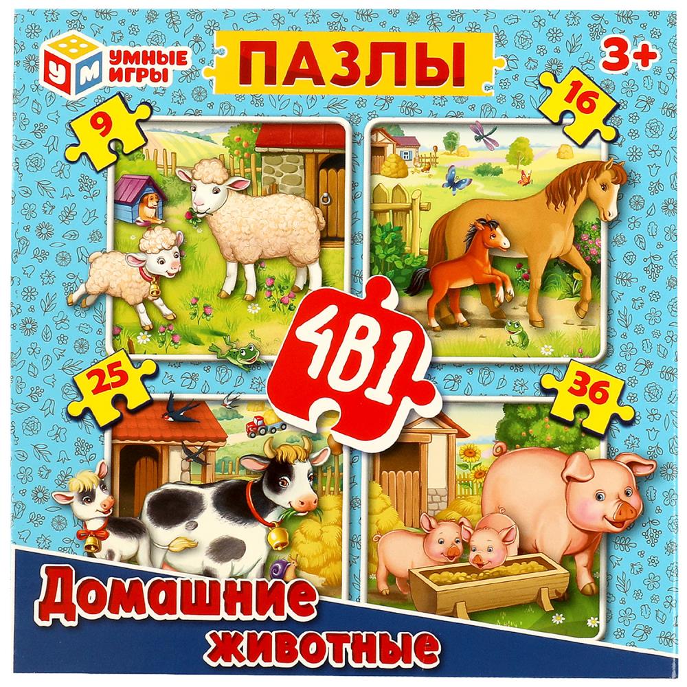 

Пазлы 4 в 1: 9-16-25-36 Домашние животные Умные игры 4650250545835