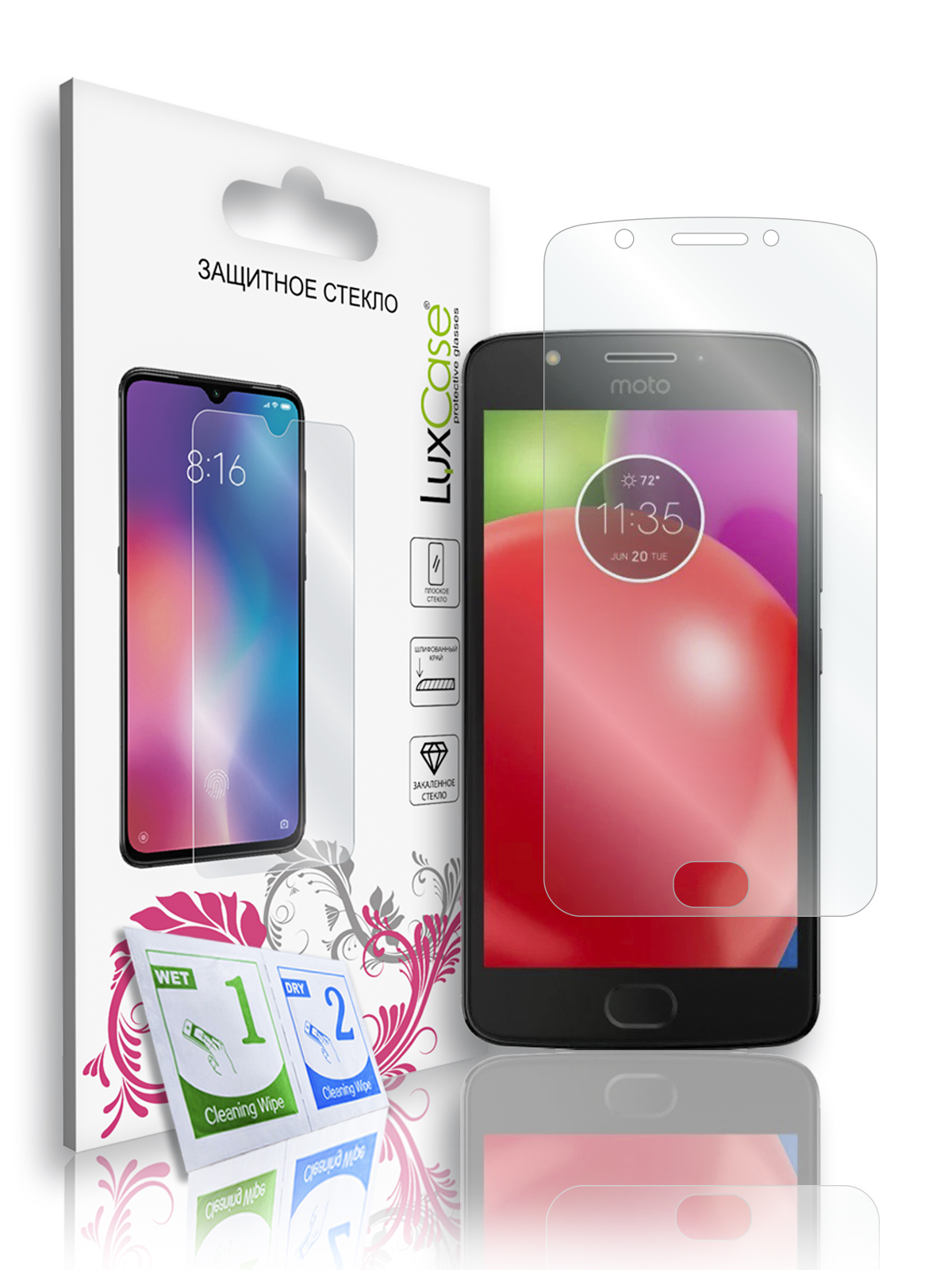 

Защитное стекло плоское LuxCase для Motorola Moto E Gen.4 Plus/82265