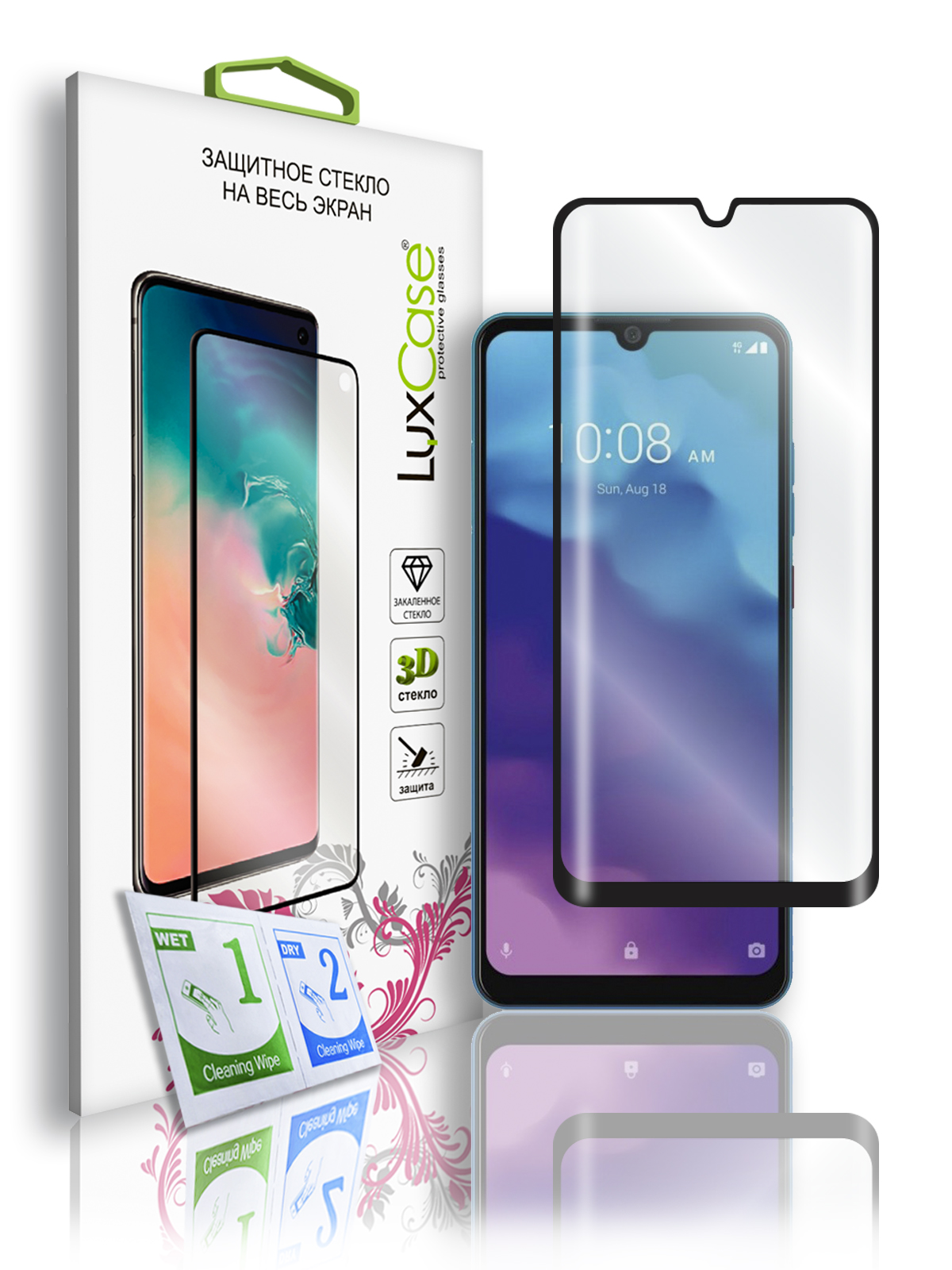 

Защитное стекло 3D FG LuxCase для ZTE Blade A7/78192