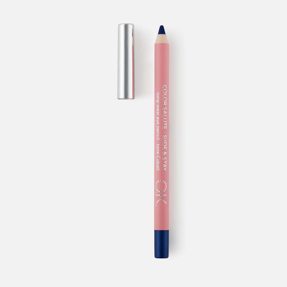 Карандаш для глаз O.K.Beauty Salute Slide & Stay Eyeliner Cobalt