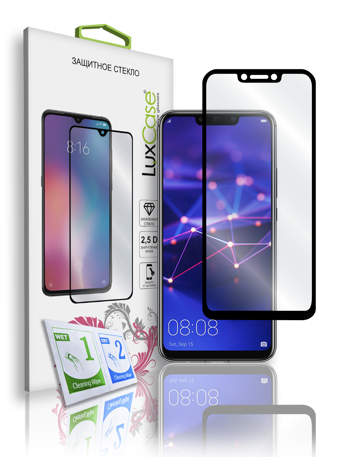

Защитное стекло 2.5D FG Protect для Huawei Mate 20 Lite /40932