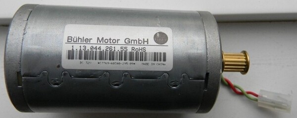 HP Запасные части HPI Spare Parts - Scan Axis Motor SV (Q5669-67069) (Q5669-67069)