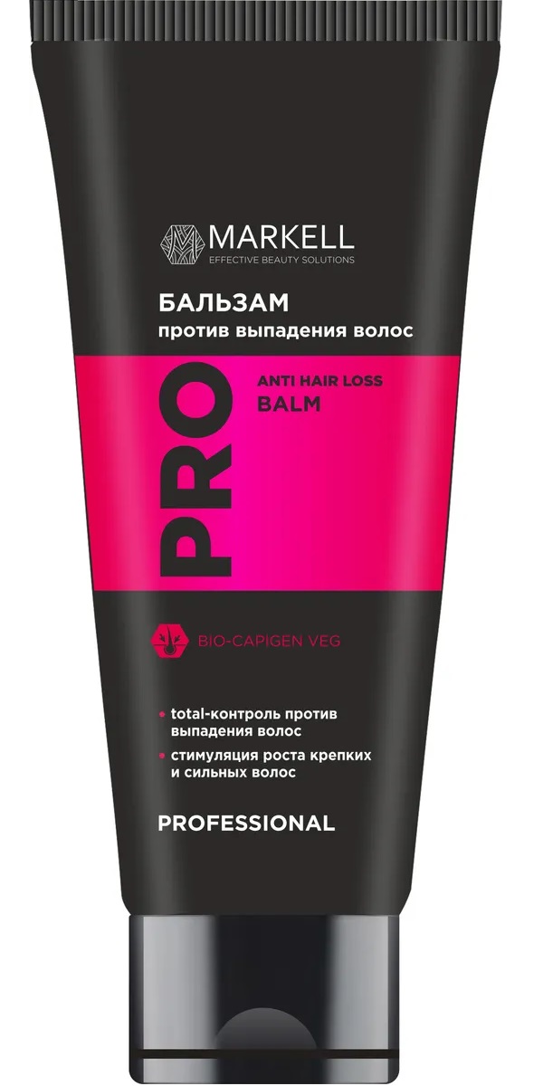 фото Бальзам против выпадения волос markell professional anti hair loss program 200 мл