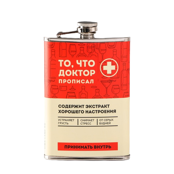 

Фляжка Mode Forrest «То, что доктор прописал» 9285971 270мл, красный, Черный;бежевый;красный, «То, что доктор прописал»
