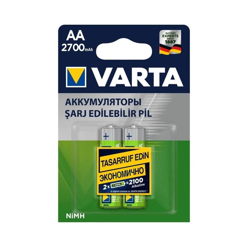 Varta Power AA 2700 mAh 2 шт.