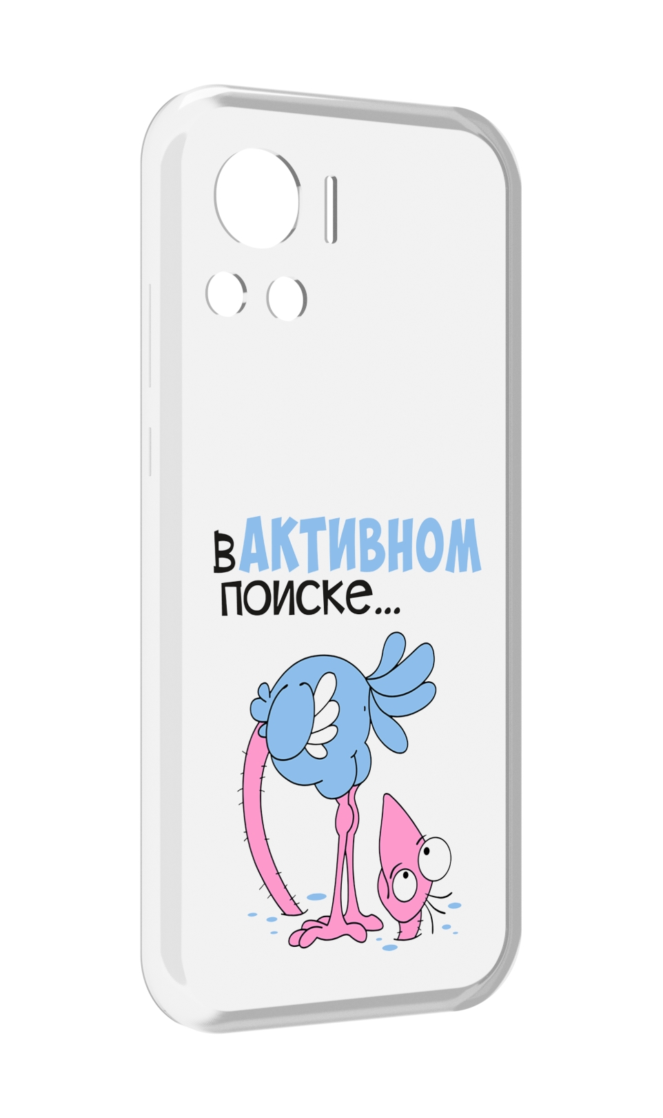 

Чехол MyPads в активном поиске для Motorola Edge 30 Ultra, Прозрачный, Tocco