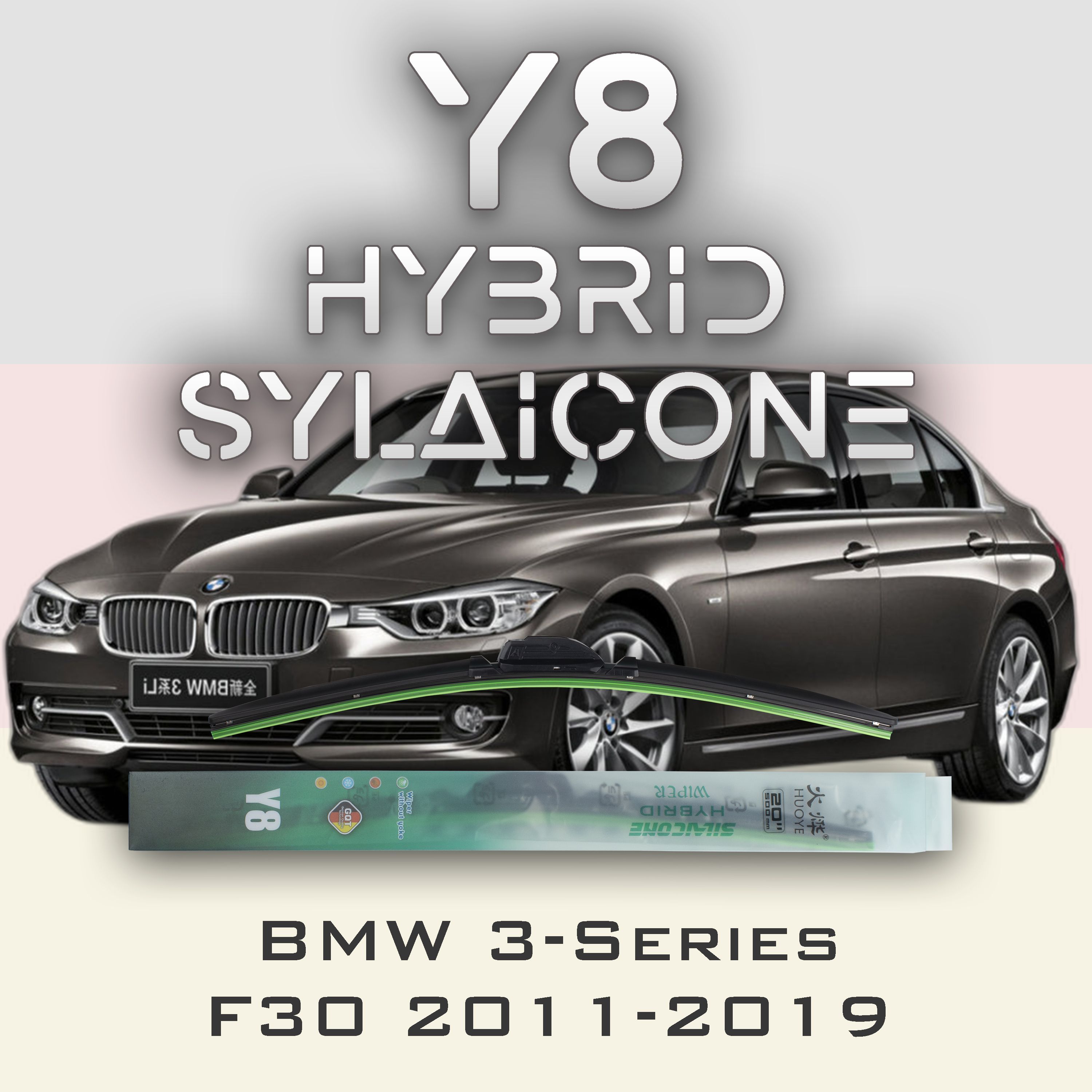 

Комплект щеток стеклоочистителя HUOYE Y8-BMW 3-Series F30\F31 2011-2019, Y8