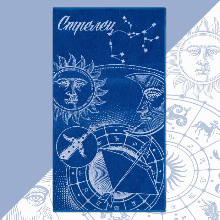 фото Полотенце махровое этель знаки зодиака: стрелец синий, 67х130 , 100% хлопок, 420гр/м2