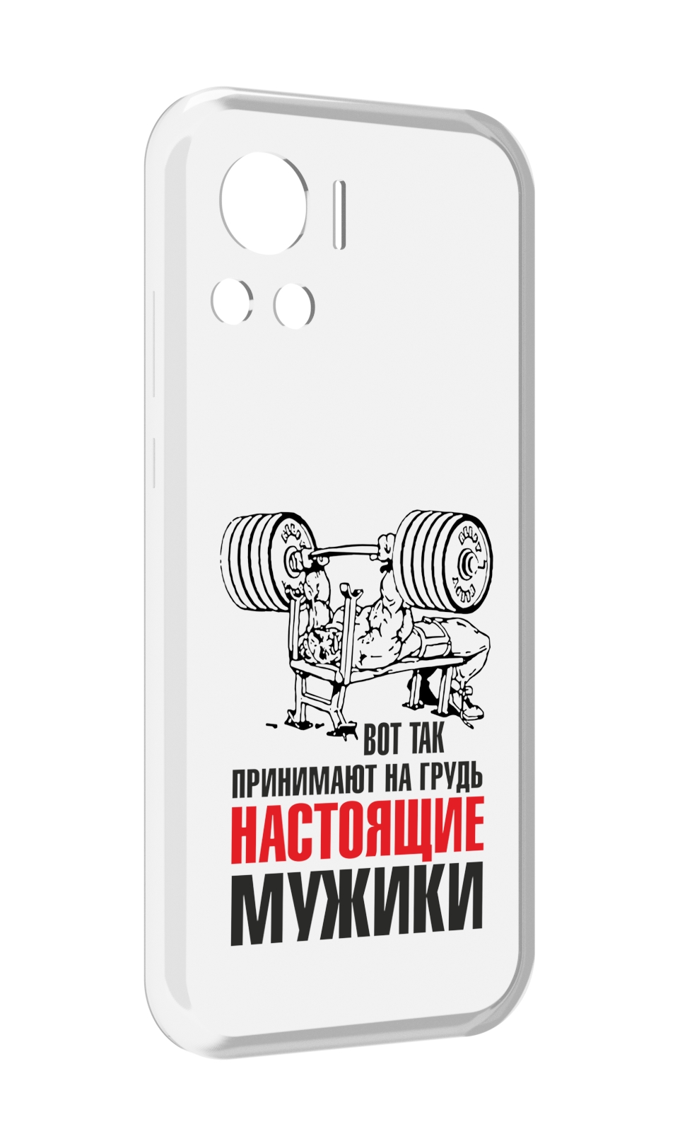 

Чехол MyPads бодибилдинг для мужиков для Motorola Edge 30 Ultra, Прозрачный, Tocco