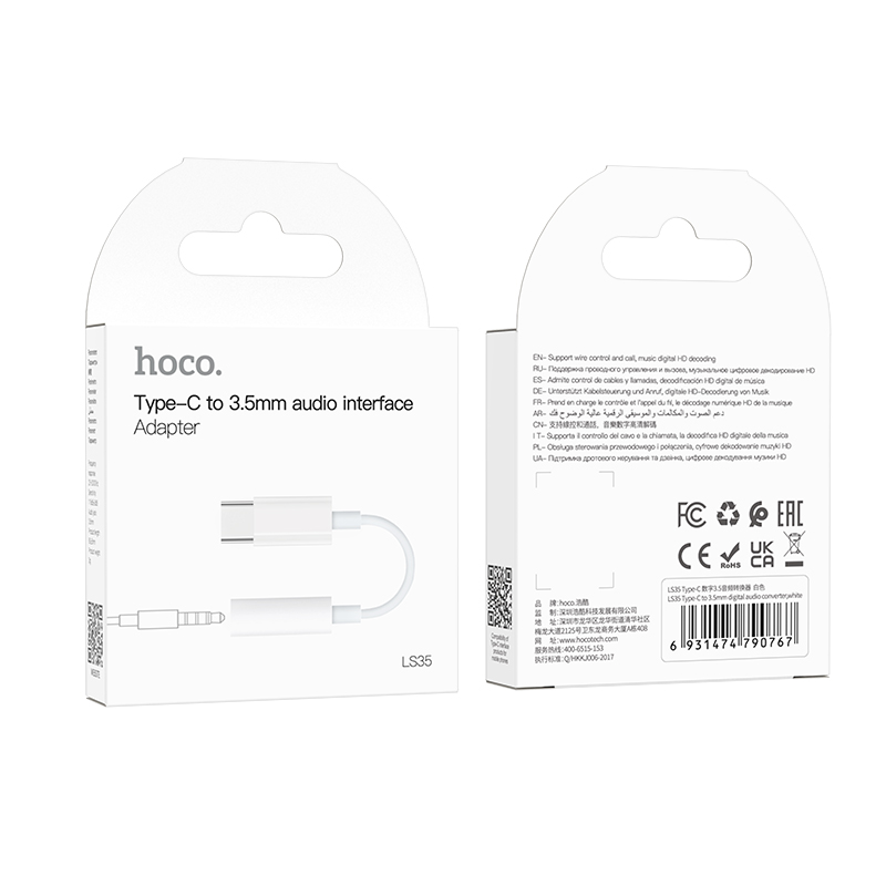 Переходник Hoco BCHA-M8103 для (BCHA-M8103)