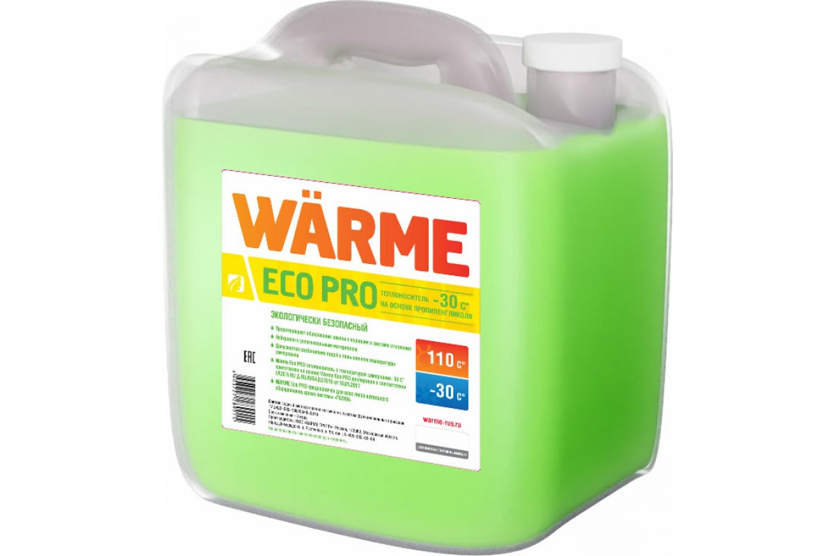 Теплоноситель пропиленгликоль Warme ECO PRO 30 10 кг