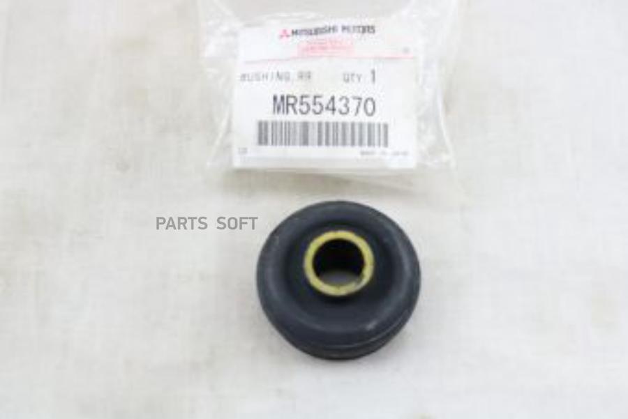 

MITSUBISHI втулка MR554370 Mitsubishi
