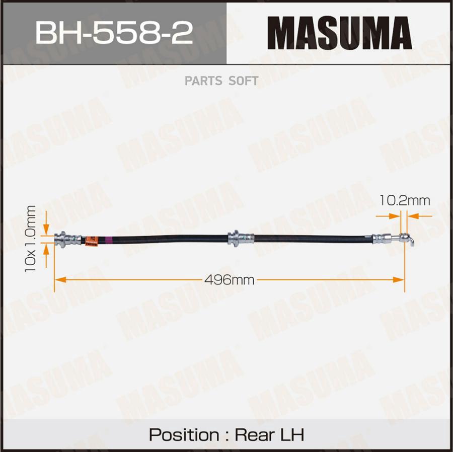 

Шланг тормозной задний Nissan Primera/Primera Hatchback/X-Trail I 01>13 Masuma BH5582