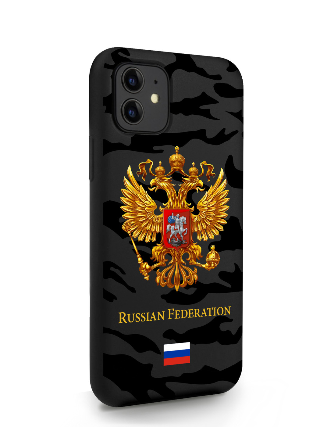 фото Чехол musthavecase для iphone 11 герб золотистый милитари черный