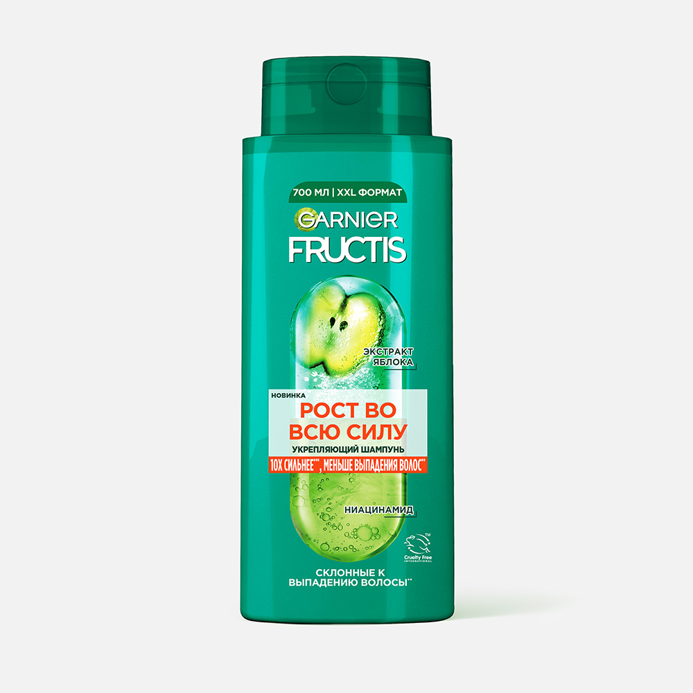 Шампунь Garnier Fructis Рост Во Всю Силу укрепляющий для ослабленных волос 700 мл